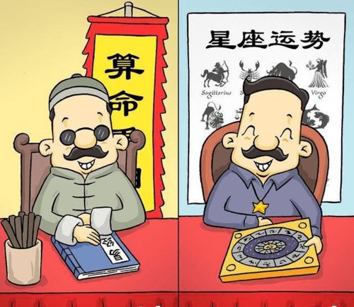 算卦只能算近期运势吗女生