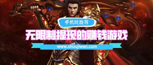 最新过门游戏有哪些游戏名字