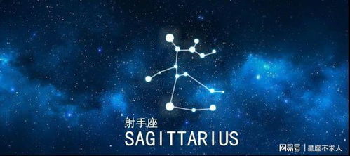 处女座近期的运势