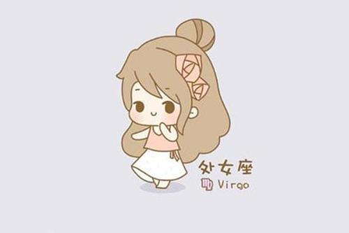 处女座近期感情运势男女分析