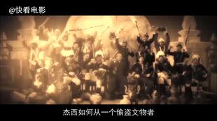 帝师十二生肖近期运势如何