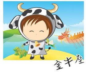金牛座近期爱情运势女（金牛座近期感情运势）