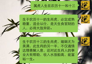 近期事业运势怎么样啊（今年事业运好差）