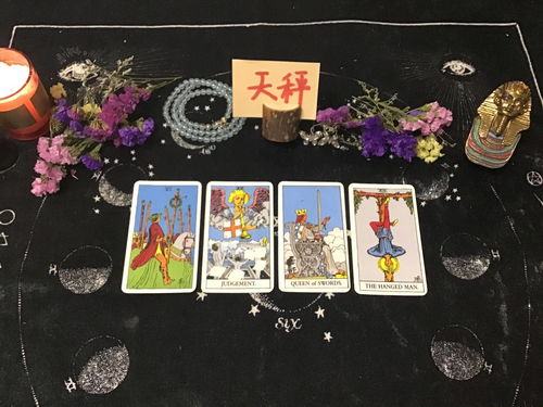 天秤女近期婚姻运势塔罗（天秤女2021爱情）