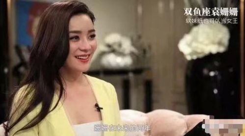 水瓶女近期运势莫小奇（水瓶女最近的运势）