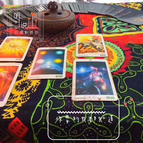 感情运势：塔罗牌感情运势牌阵问啥（感情问题塔罗牌阵）
