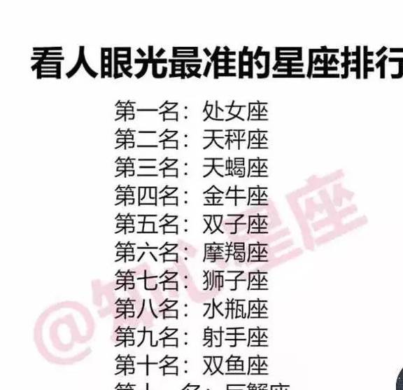 感情运势：3根烟如何看感情运势（三根烟什么暗示）