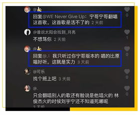 抖音近期运势怎么看（抖音版的运势）