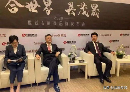 新手怎么在上海选房产