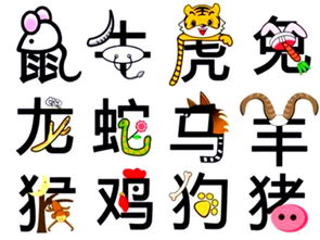 近期财运运势8月12日（2021年8月12号十二生肖运势）