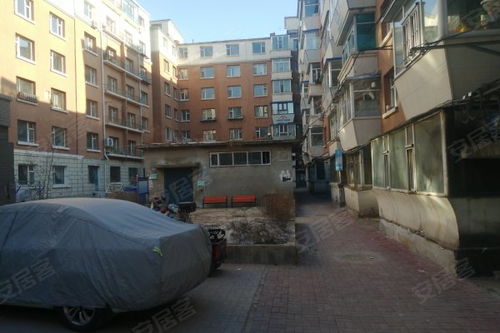 重庆部队房产怎么过户的