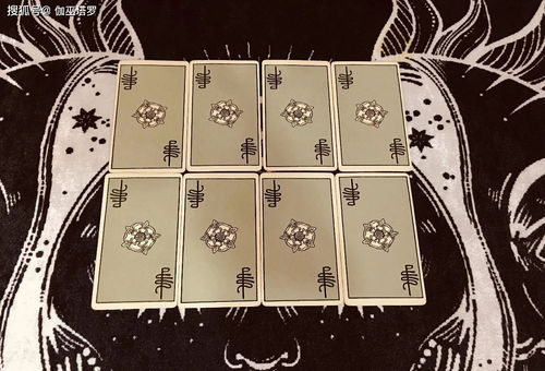 感情运势：宝剑6逆位感情运势解读（宝剑6逆位爱情有结果吗）