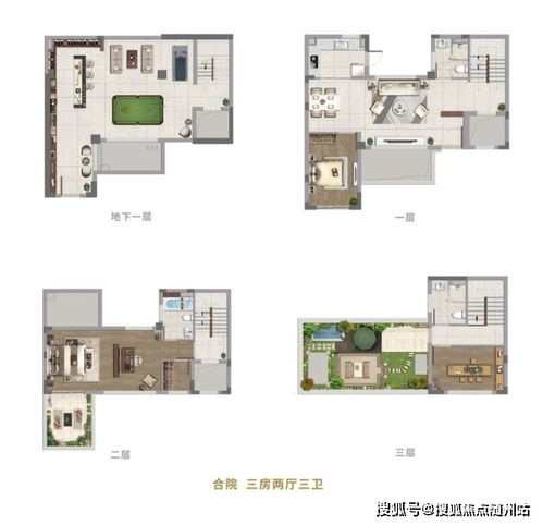 水瓶座近期婚姻运势男（水瓶座2021年婚姻状况）