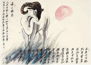 感情运势：属龙的明年感情运势好吗（属龙的明年的运气）