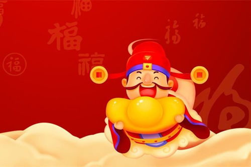 感情运势：鼠4月25日感情运势（鼠4月25日感情运势好吗）
