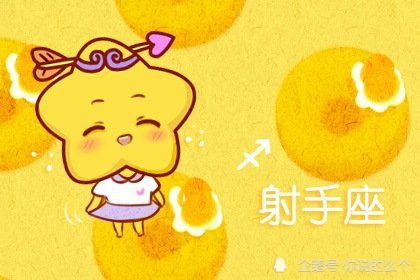 男处女座近期运势如何（处女座男2022年运势）