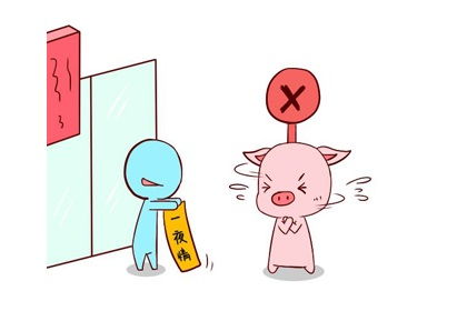 感情运势：属猪24年感情运势运程（属猪24年感情运势运程图）