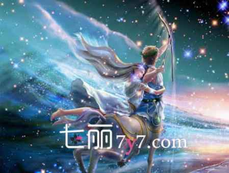 射手座近期运势 财运如何（射手座最近运势怎样）