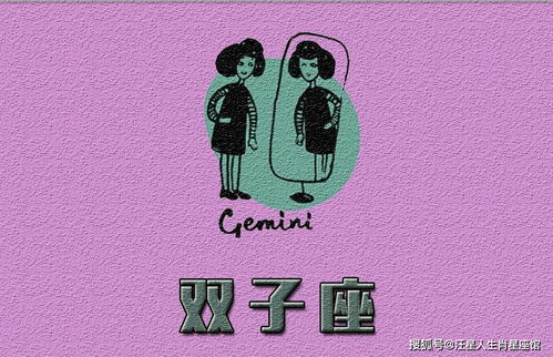 巨蟹座近期事业运势如何（巨蟹事业运势2021）