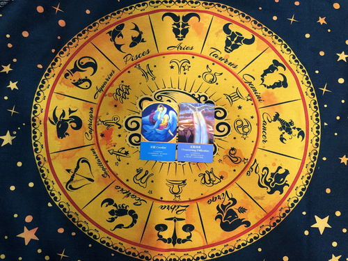 双鱼座星座情感近期运势（双鱼座星座情感近期运势图）