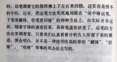 近期运势和事业怎么看（算算近期工作运势）