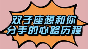 感情运势：婚姻占卜运势感情怎么样（婚姻占卜运势感情怎么样啊）