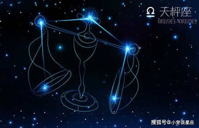 近期几个月的星座运势（这个月什么星座的运气最好）