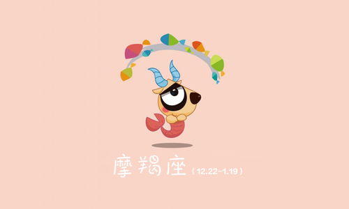 摩羯女近期运势心情不好（摩羯座女心情不好的表现）