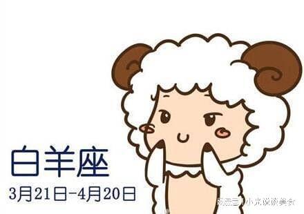 感情运势：属羊天秤男的感情运势（属羊天秤男命运）