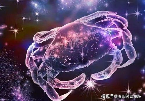 感情运势：天蝎女2026年感情运势（天蝎女2026年感情运势如何）