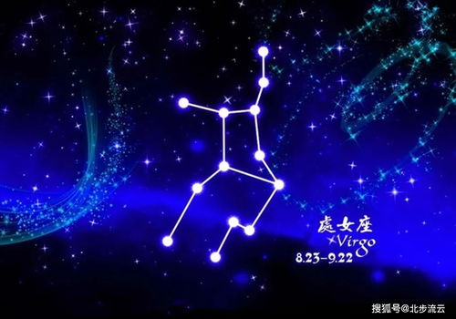 处女男星座近期情感运势（处女男2021）