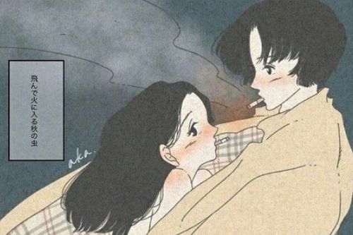 感情运势：狮子女水瓶男的感情运势（狮子女水瓶男谁离不开谁）