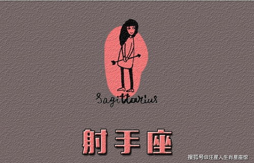天秤座近期事业运势文案（天秤座2021年事业运势详解）