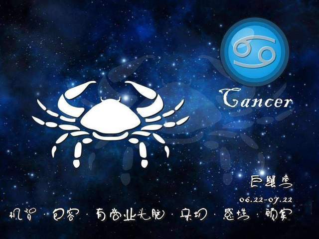 今日运势：每日星语今日运势（今天每日星运）