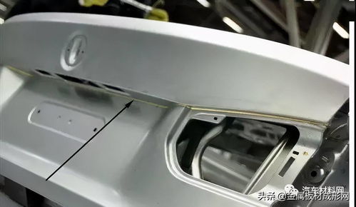汽车有多少焊缝
