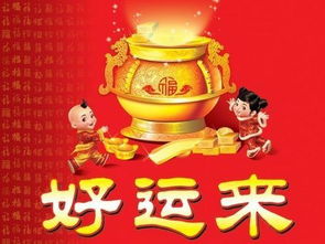 今日运势：壬辰女今日运势财运（壬辰女今日运势财运如何）
