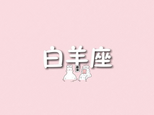 巨蟹座近期恋爱运势女生（巨蟹座女生2021年感情运势）