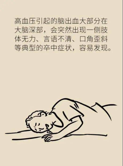 感情运势：怎样解读感情运势呢知乎（感情运势如何）