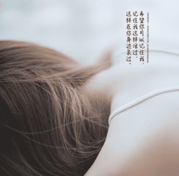 今日运势：瓶座今日运势女（瓶座今日运势女性）