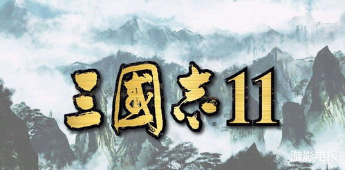 挑战游戏拆字游戏有哪些