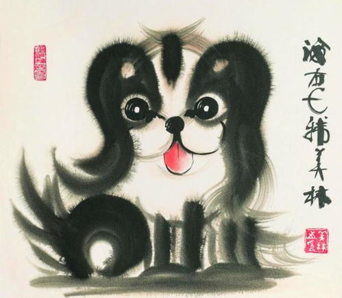 今日运势：狗子今日财运运势查询（属相狗今日财运）