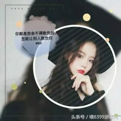 天蝎座近期运势剪头发（天蝎座近期运势剪头发的女生）