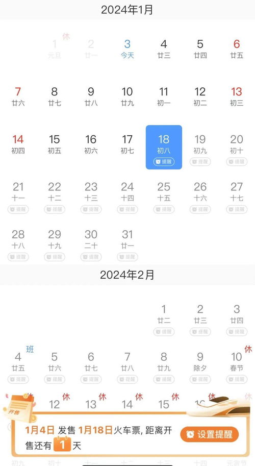 今日运势：麻将卜卦今日运势查询（麻将卜卦今日运势查询最新）