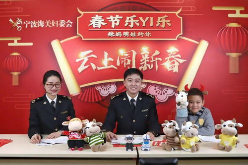 今日运势：旭竑师兄今日运势