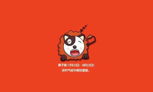 今日运势：明日生肖猴今日运势（猴生肖今日运势查询）