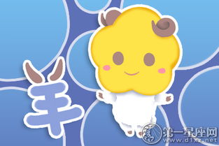 今日运势：生肖羊今日运势女（生肖羊今日运程）