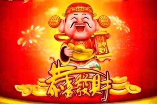 今日运势：兔年生人今日运势（兔人今日运势及财运）