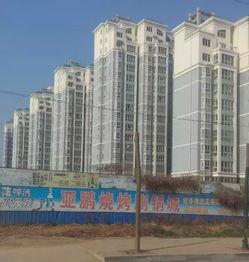 汝州房产信誉怎么样