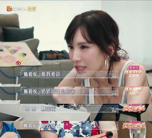 分手后双子女近期感情运势