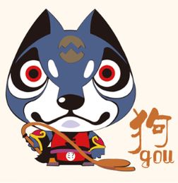今日运势：狗射手女今日运势（属狗射手座2022年运势详解）